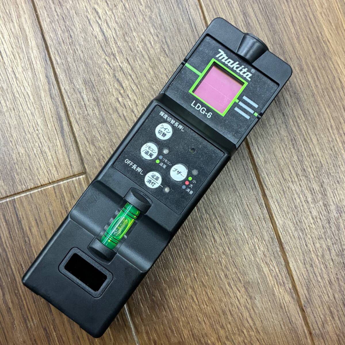 Makita SK507GDN Laser Level 10.8V [r1231542521]