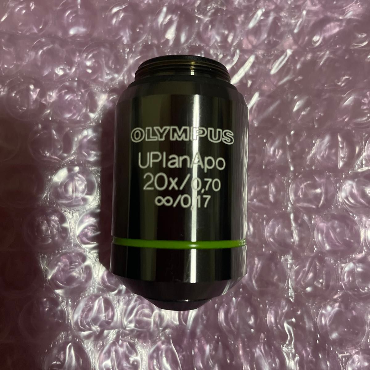 Olympus UPlanApo 20x/0.70 Microscope Objective Lens [z617955486]