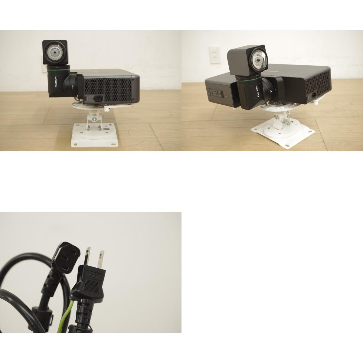 Fujifilm Z5000 Projector [1231886072]