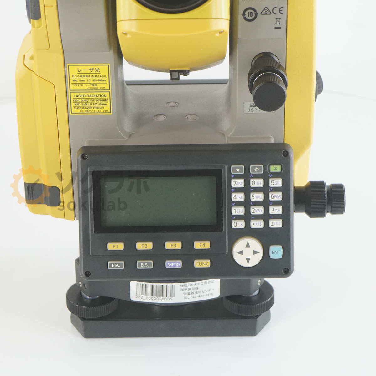 Topcon ES-107F Total Station [r1242312708]