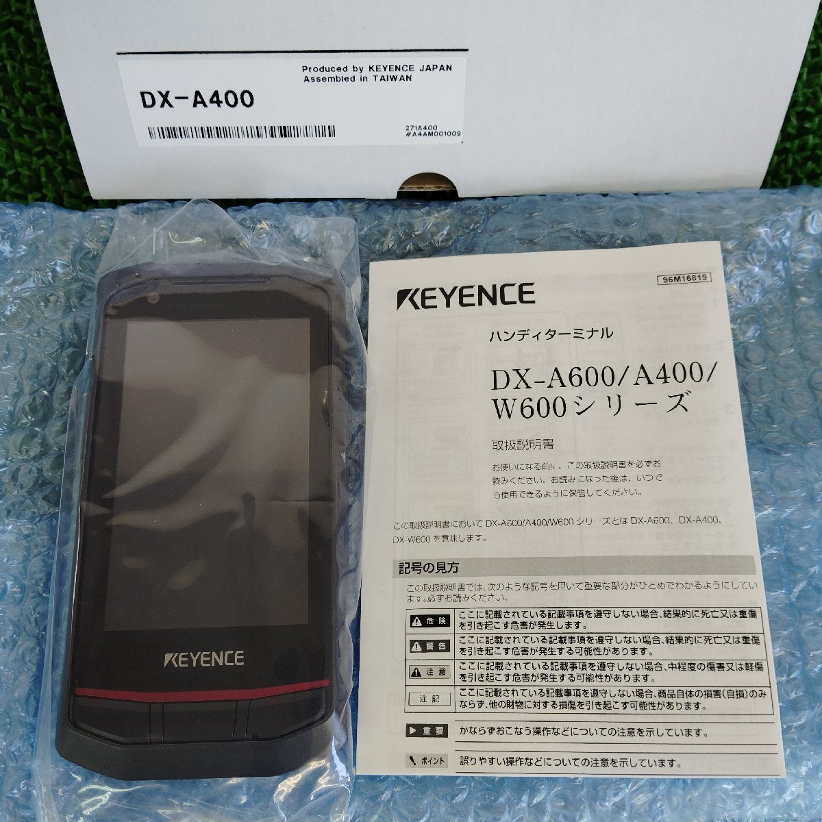 Keyence DX-A400 Handheld Terminal Set 4 pcs, DX-UC4 1 pc, OP-87724 4 pcs, OP-99011 1 pc (open box) [q1232075101]