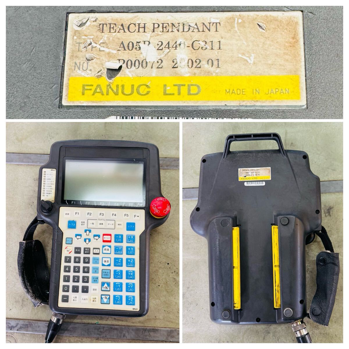 FANUC A05B-1138-B201 ROBOWELD miniB Robot with A05B-2440-C311 Controller and Teach Pendant [1232098828]