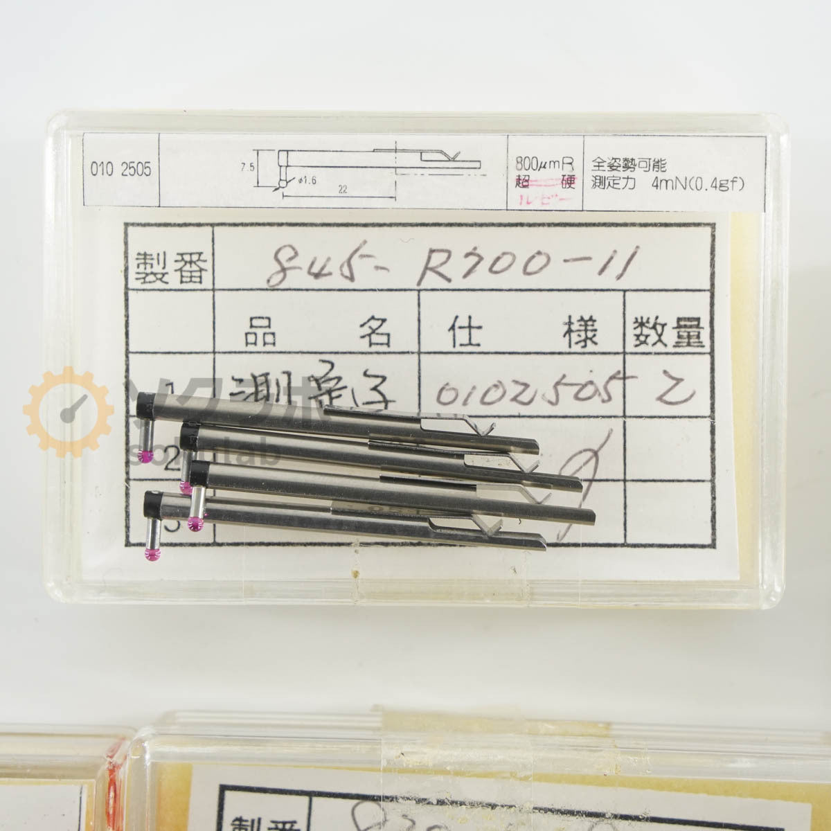 TOKYO SEIMITSU 010 Surface Roughness Measurement Set 12 pcs [v1232241833]