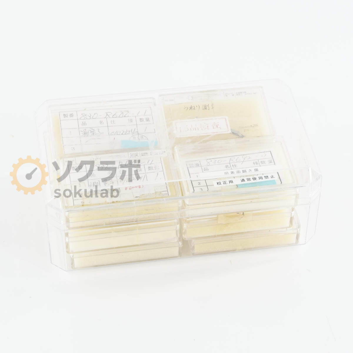 TOKYO SEIMITSU 010 Surface Roughness Measurement Set 12 pcs [v1232241833]