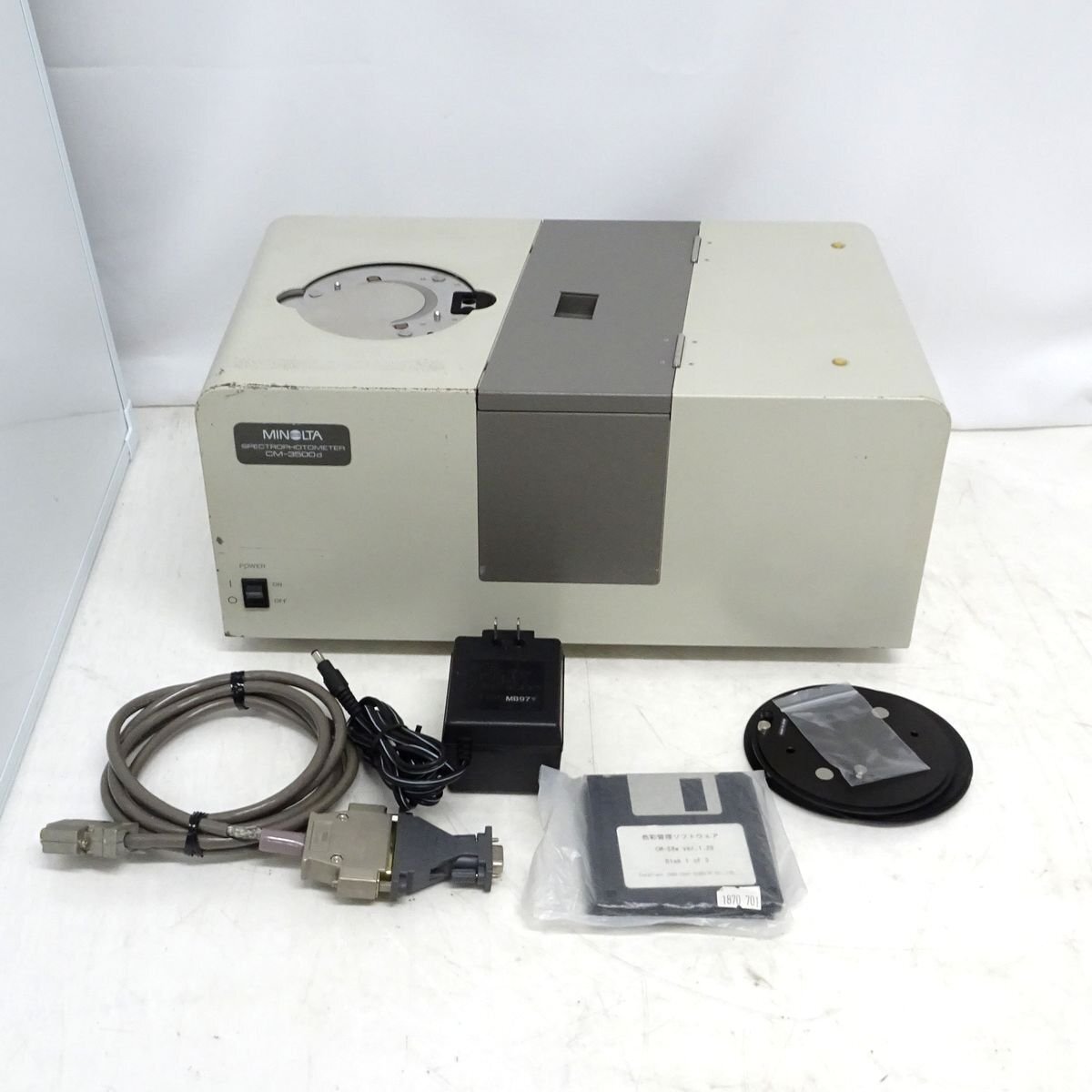 MINOLTA CM-3500d Spectro Photo Meter (for parts or not working) [1232800484]