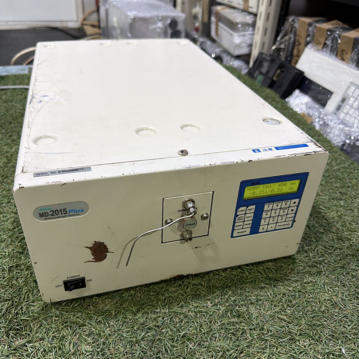Jasco MD-2015 Plus Multiwavelength Detector [x1232985376]