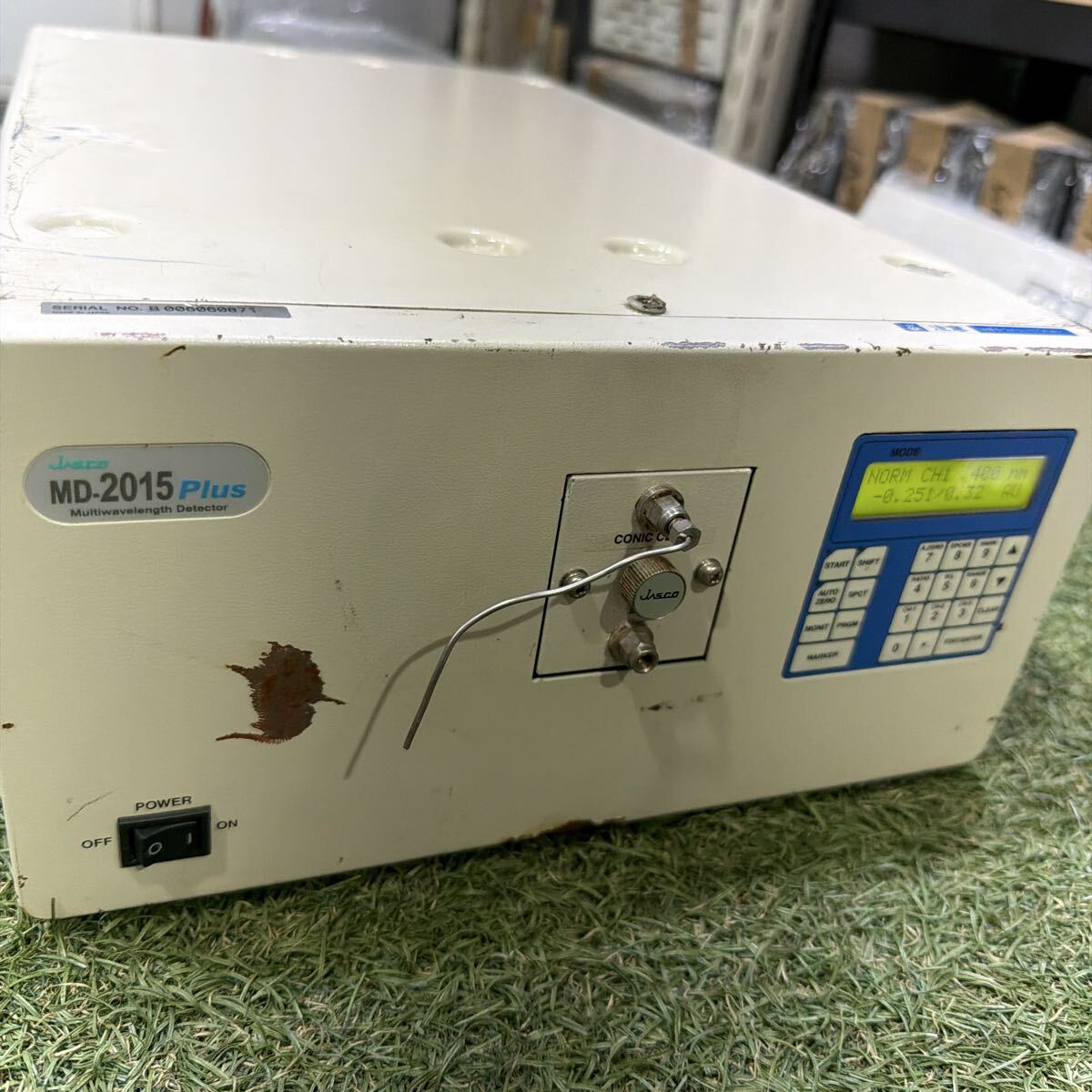 Jasco MD-2015 Plus Multiwavelength Detector [x1232985376]