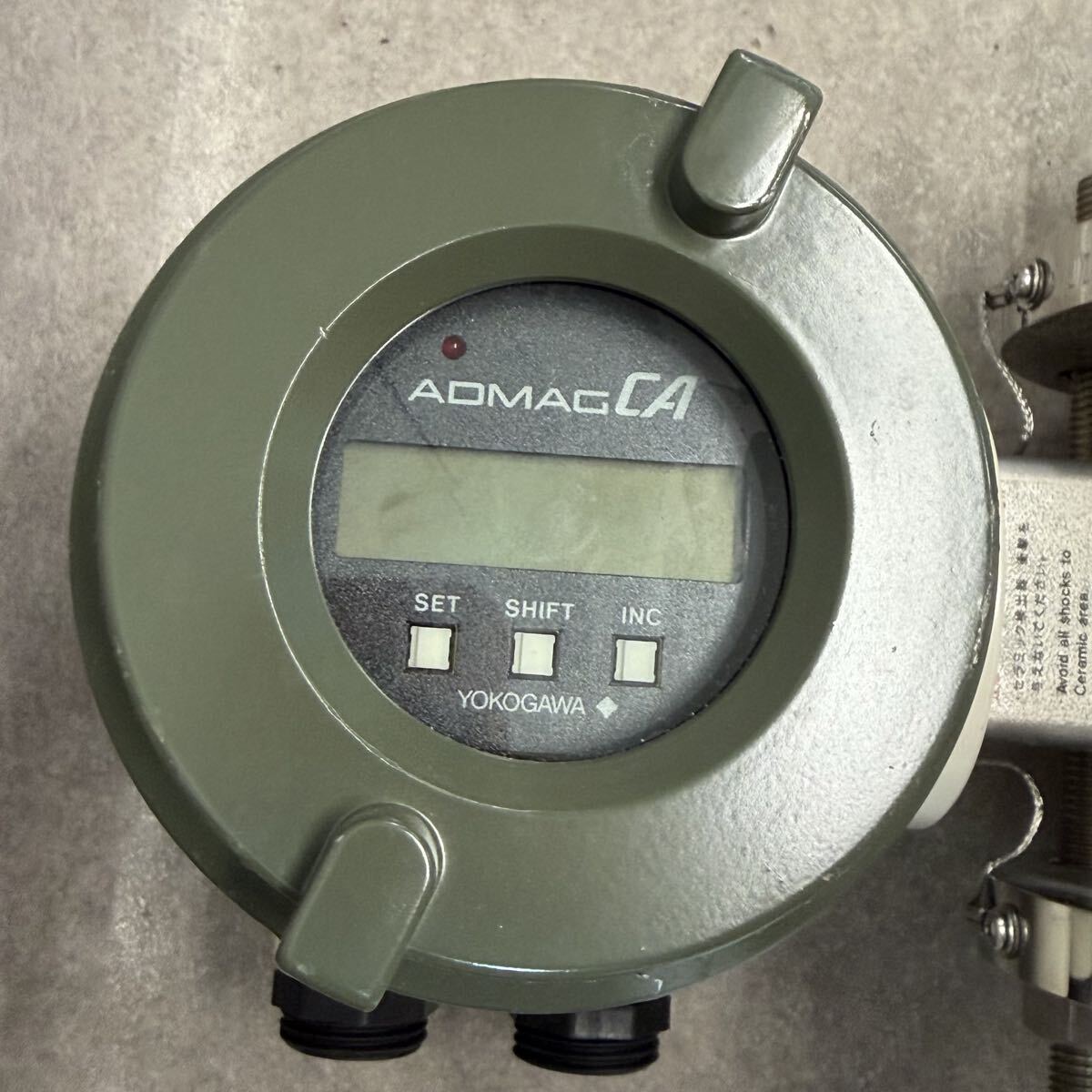 Yokogawa ADMAG CA205SG Capacitive Electromagnetic Flowmeter [e1233183274]
