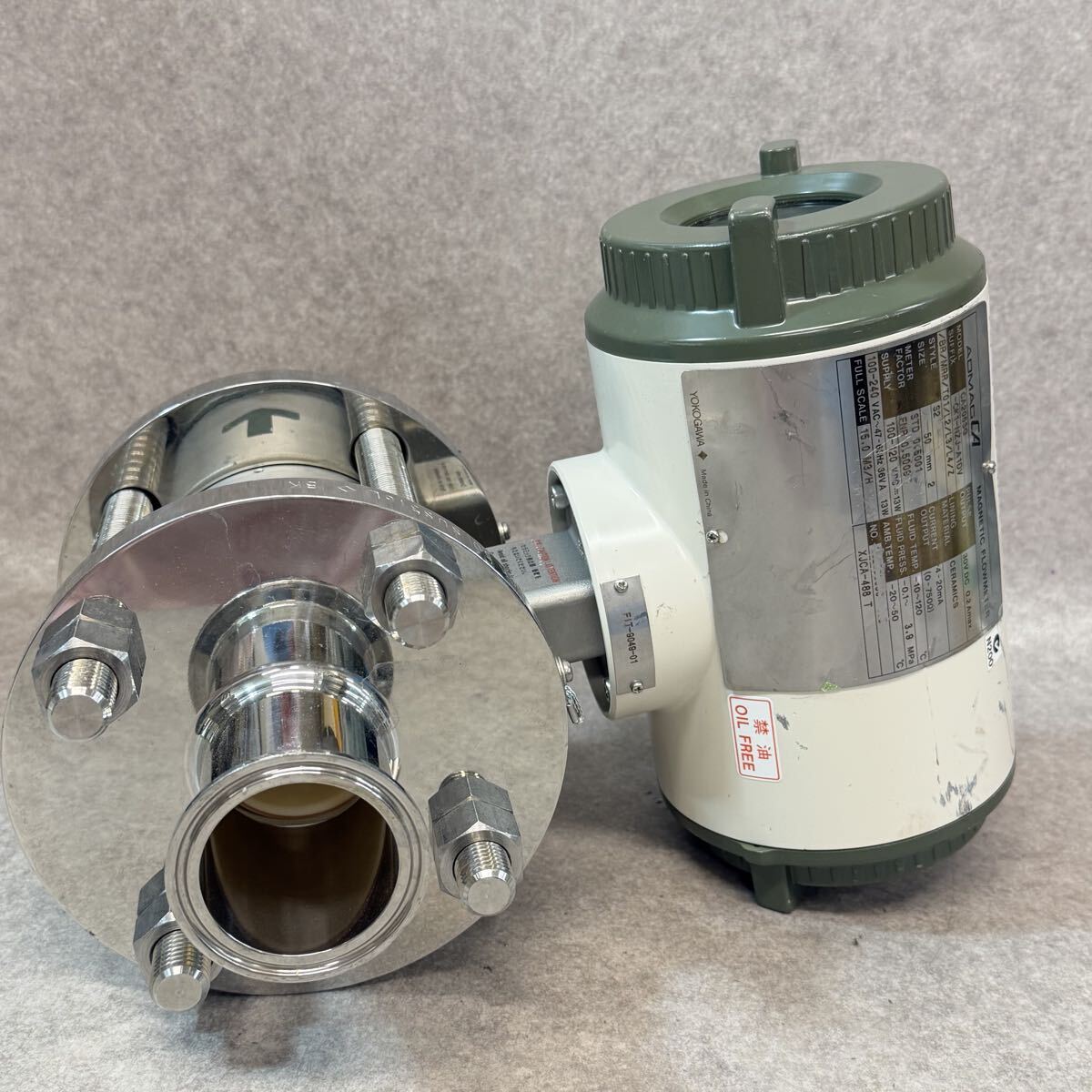 Yokogawa ADMAG CA205SG Capacitive Electromagnetic Flowmeter [e1233183274]
