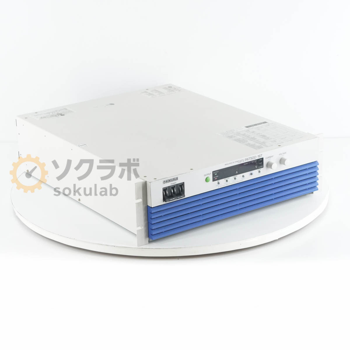 Kikusui PAT500-16T Regulated DC Power Supply 0-500V 16A [f1233197498]