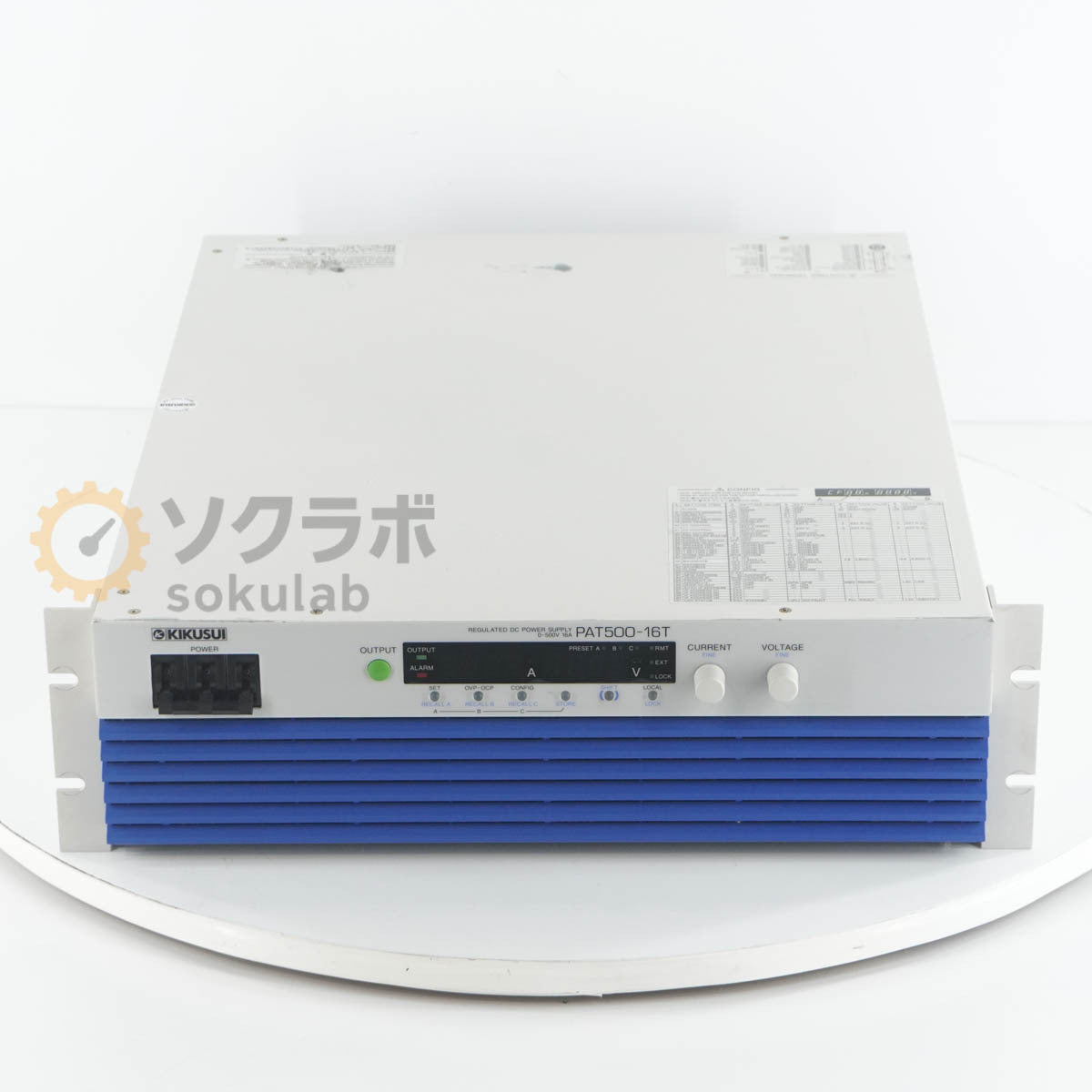 Kikusui PAT500-16T Regulated DC Power Supply 0-500V 16A [f1233197498]