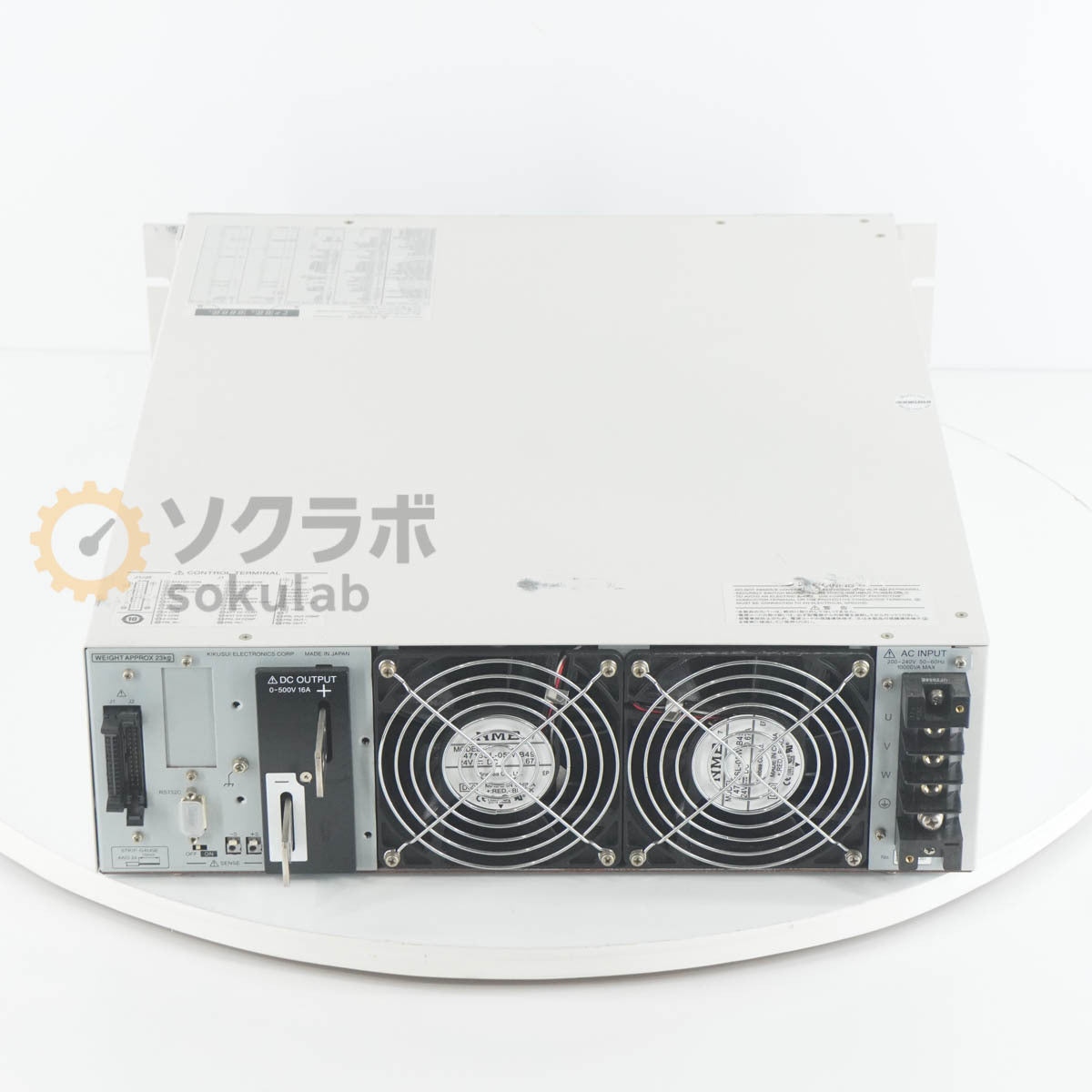 Kikusui PAT500-16T Regulated DC Power Supply 0-500V 16A [f1233197498]
