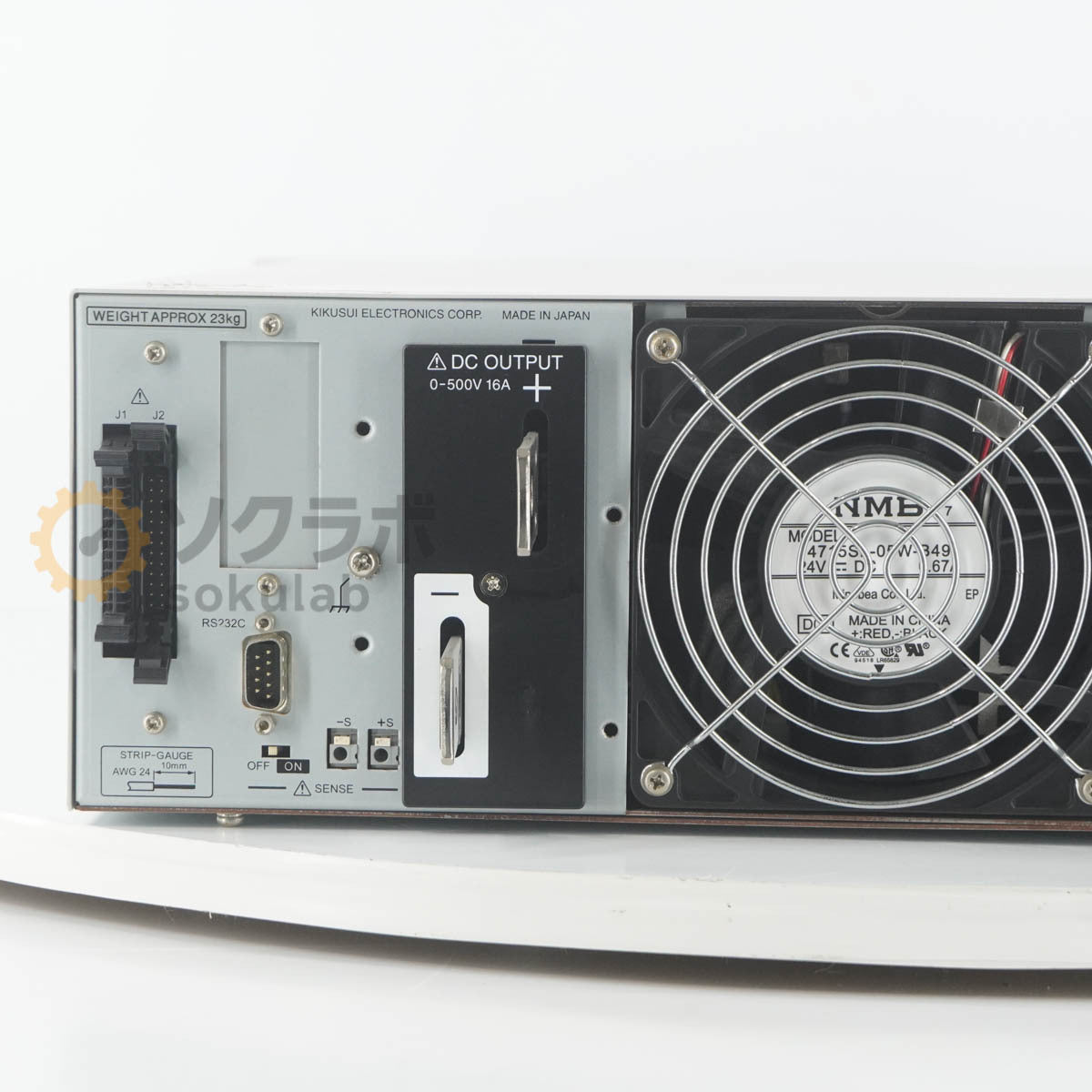 Kikusui PAT500-16T Regulated DC Power Supply 0-500V 16A [f1233197498]