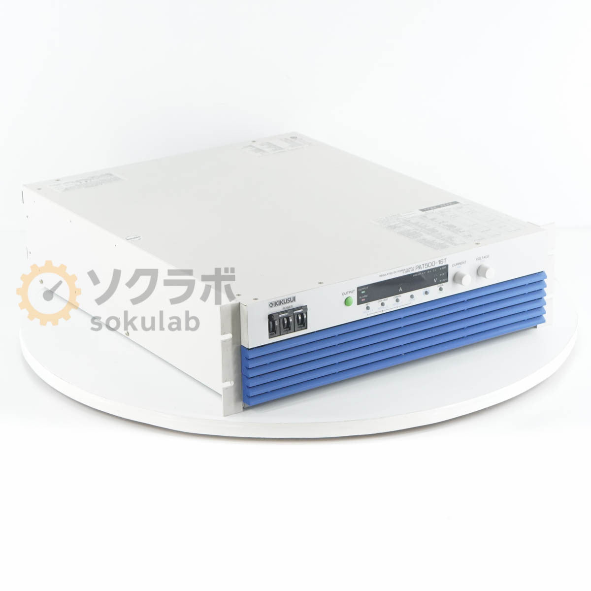 Kikusui PAT500-16T Regulated DC Power Supply 0-500V 16A [h1233207137]
