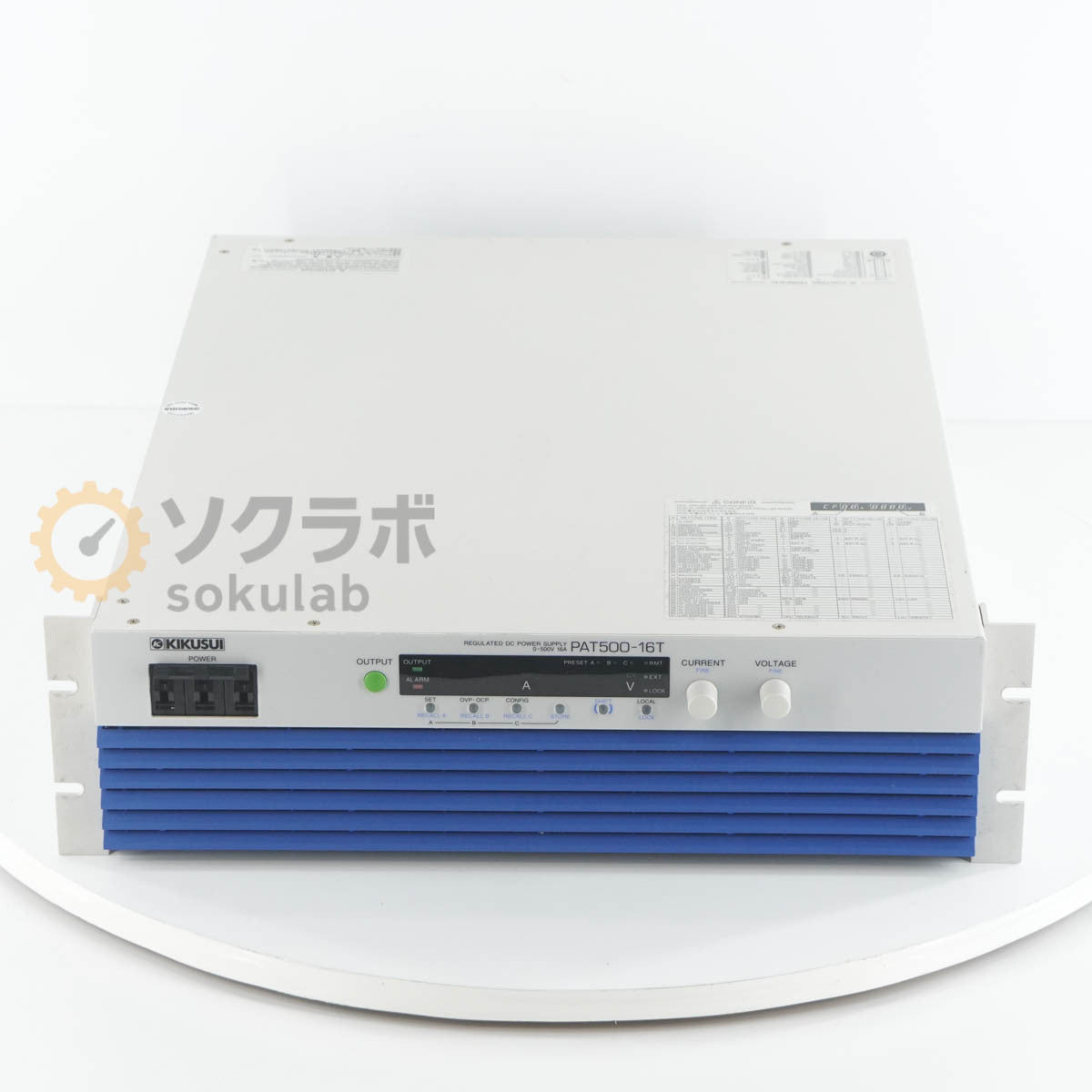 Kikusui PAT500-16T Regulated DC Power Supply 0-500V 16A [h1233207137]