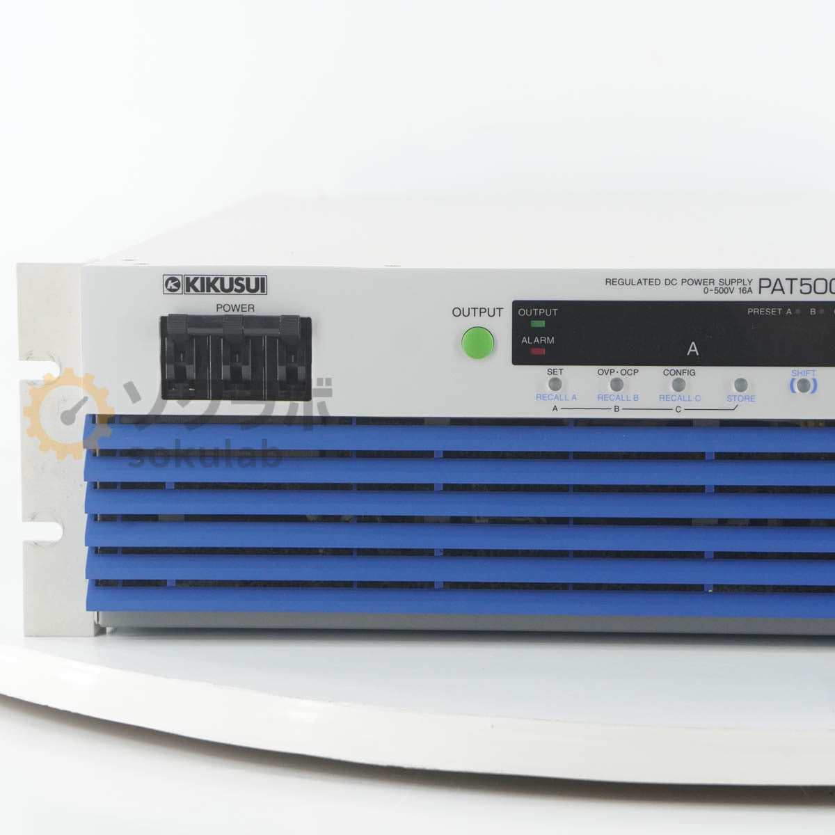 Kikusui PAT500-16T Regulated DC Power Supply 0-500V 16A [h1233207137]