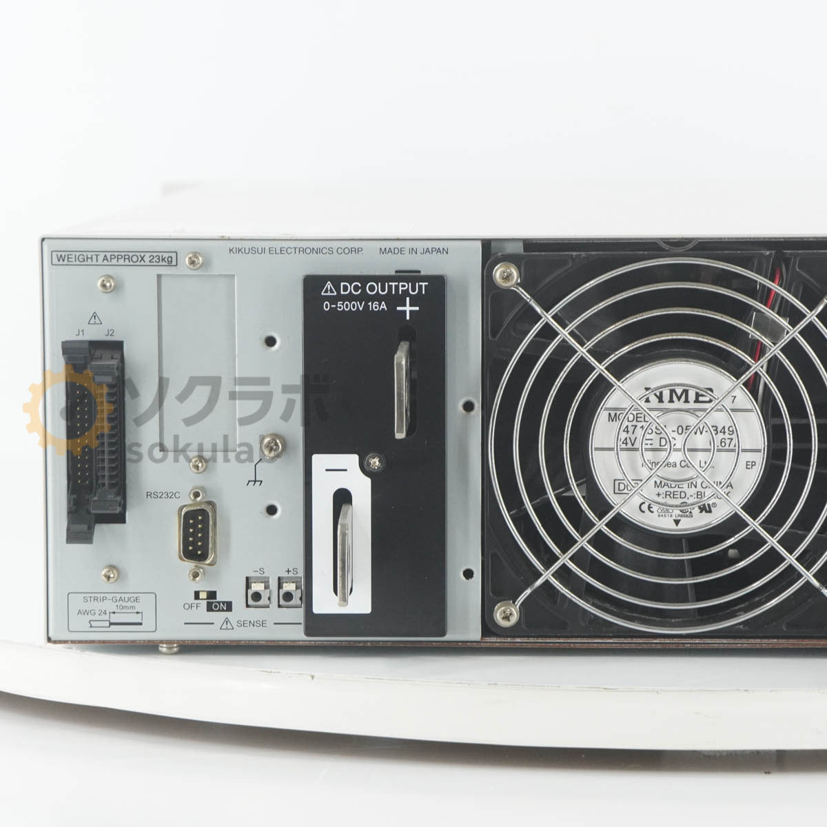 Kikusui PAT500-16T Regulated DC Power Supply 0-500V 16A [h1233207137]