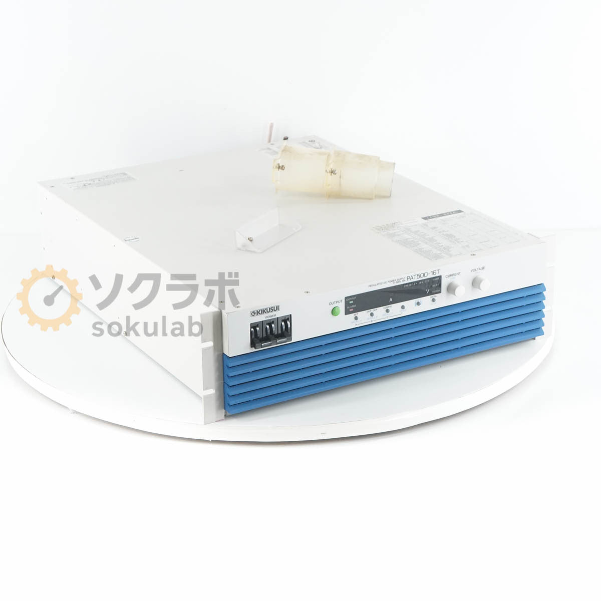 Kikusui PAT500-16T Regulated DC Power Supply 0-500V 16A [k1233209520]