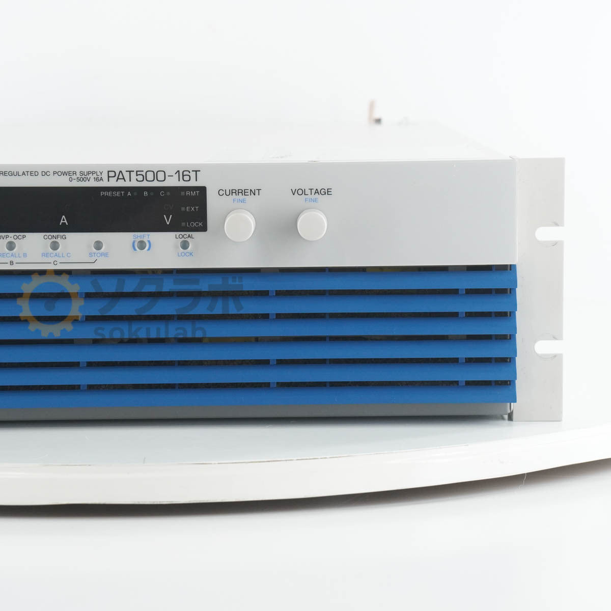 Kikusui PAT500-16T Regulated DC Power Supply 0-500V 16A [k1233209520]