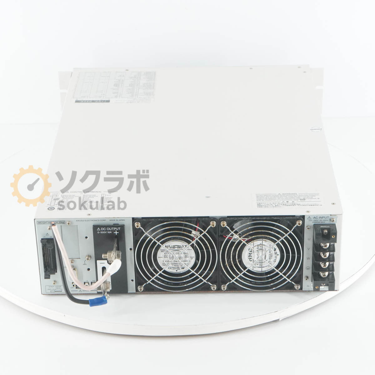 Kikusui PAT500-16T Regulated DC Power Supply 0-500V 16A [k1233209520]