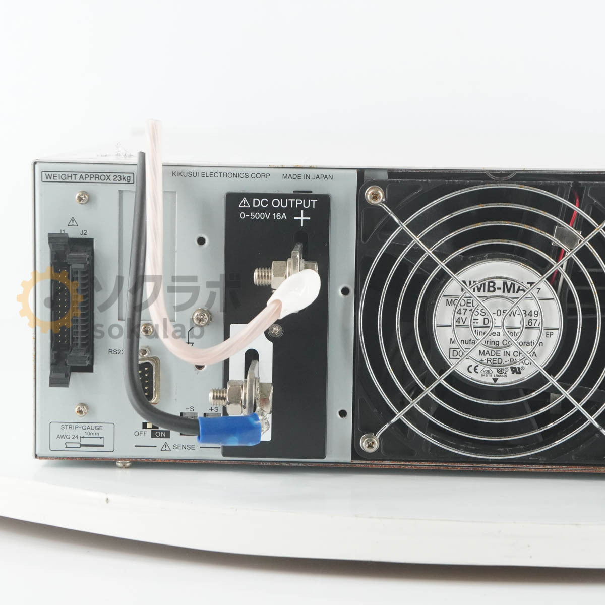 Kikusui PAT500-16T Regulated DC Power Supply 0-500V 16A [k1233209520]