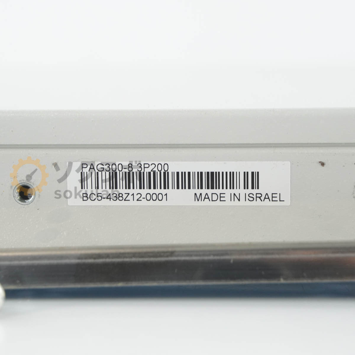Kikusui PAG300-8 Regulated DC Power Supply 0-300V 8A [e1233209897]