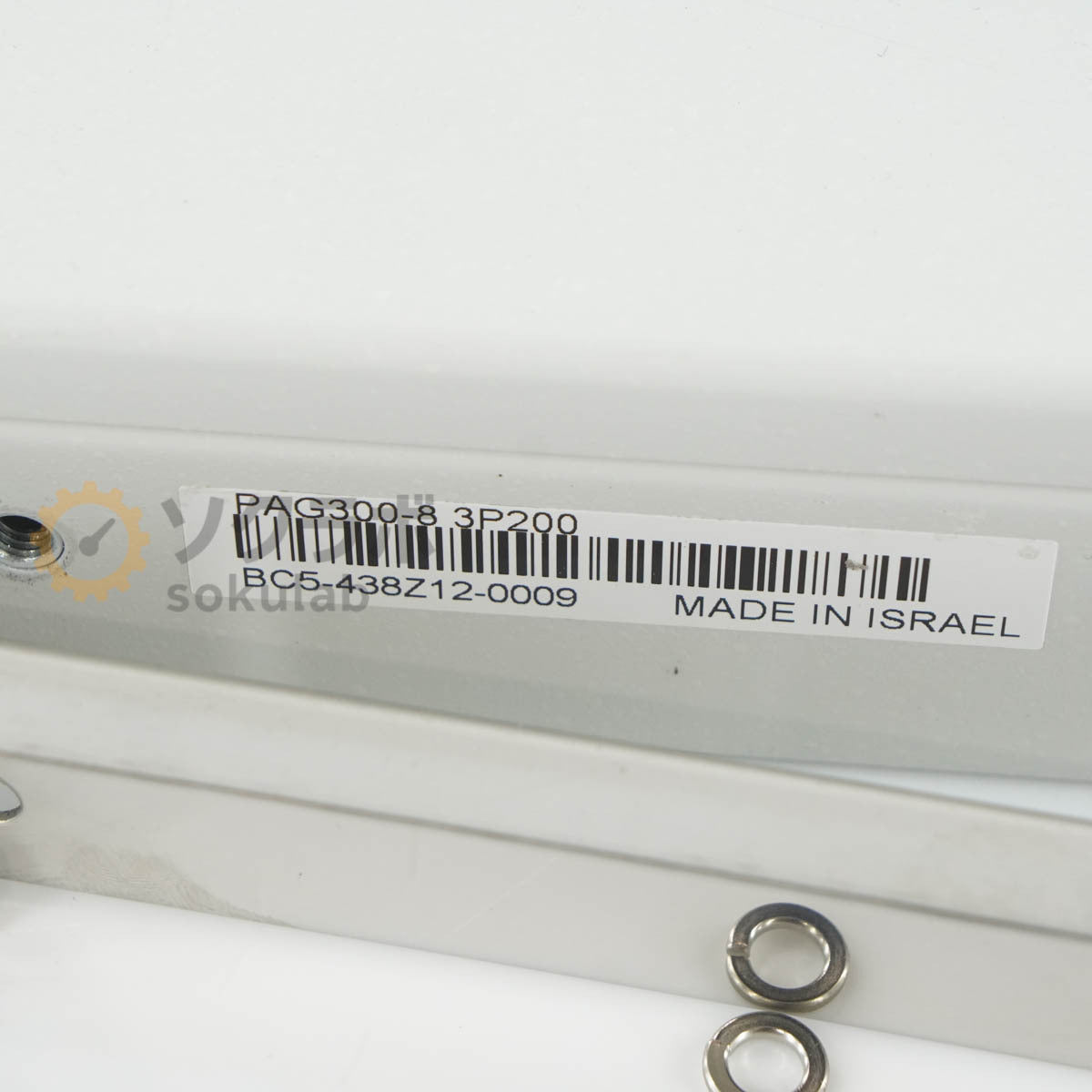 Kikusui PAG300-8 Regulated DC Power Supply 0-300V 8A [f1233200878]