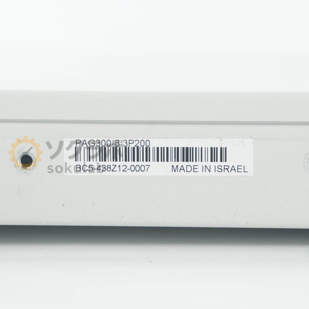Kikusui PAG300-8 Regulated DC Power Supply 0-300V 8A [r1233213674]