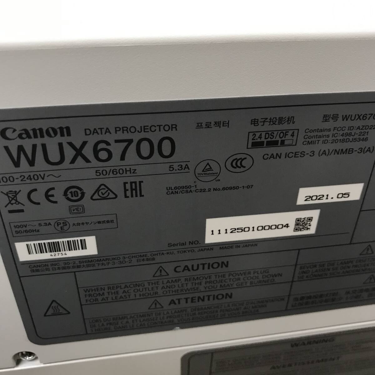 Canon WUX6700 Business Projector [r1233221353]