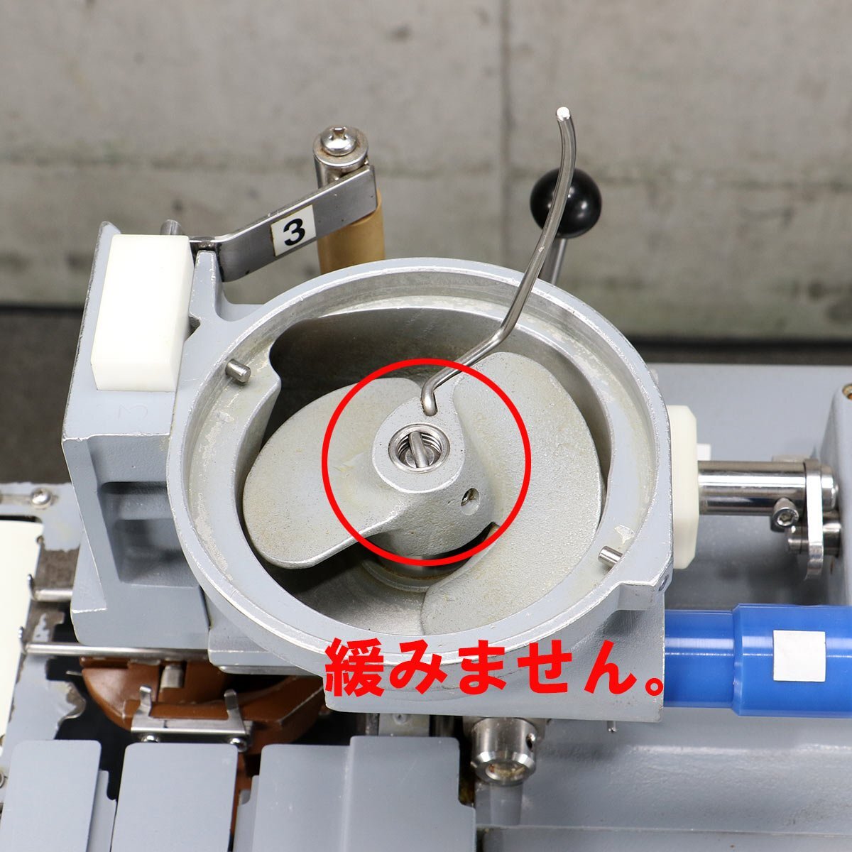 TOA MA-G-1030 Gyoza Dumpling Forming Machine [d1233638723]