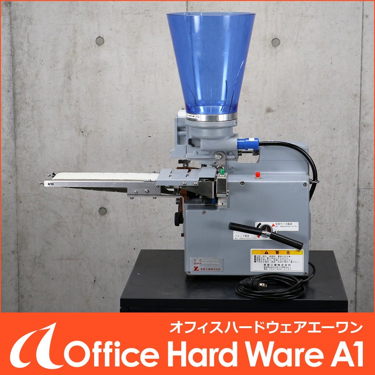 TOA MA-G-1030 Gyoza Dumpling Forming Machine [d1233638723]