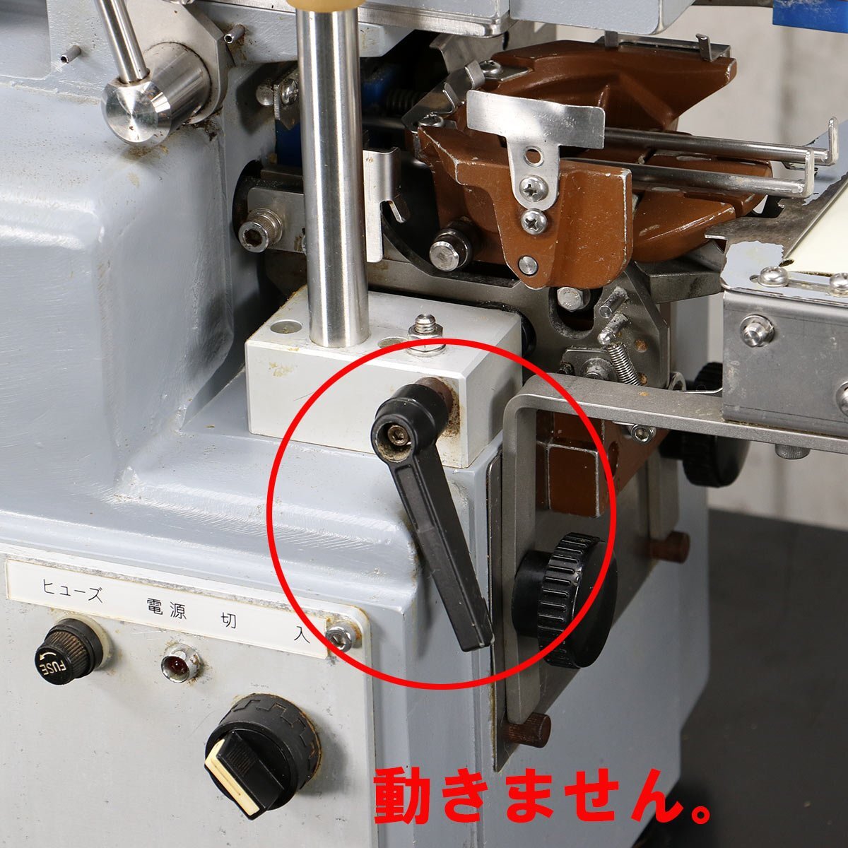 TOA MA-G-1030 Gyoza Dumpling Forming Machine [d1233638723]