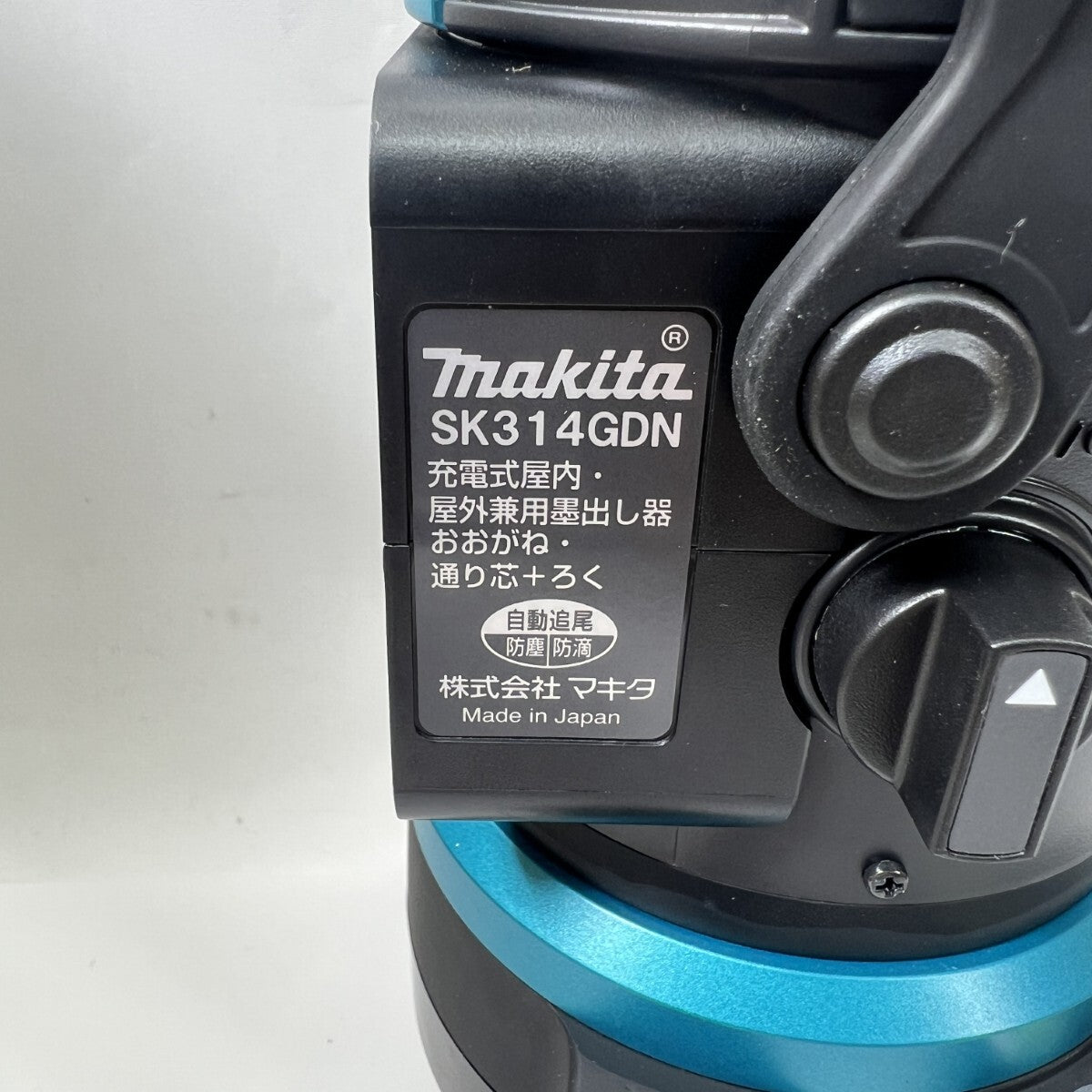 Makita SK314GDZN Laser Level [u1233652224]