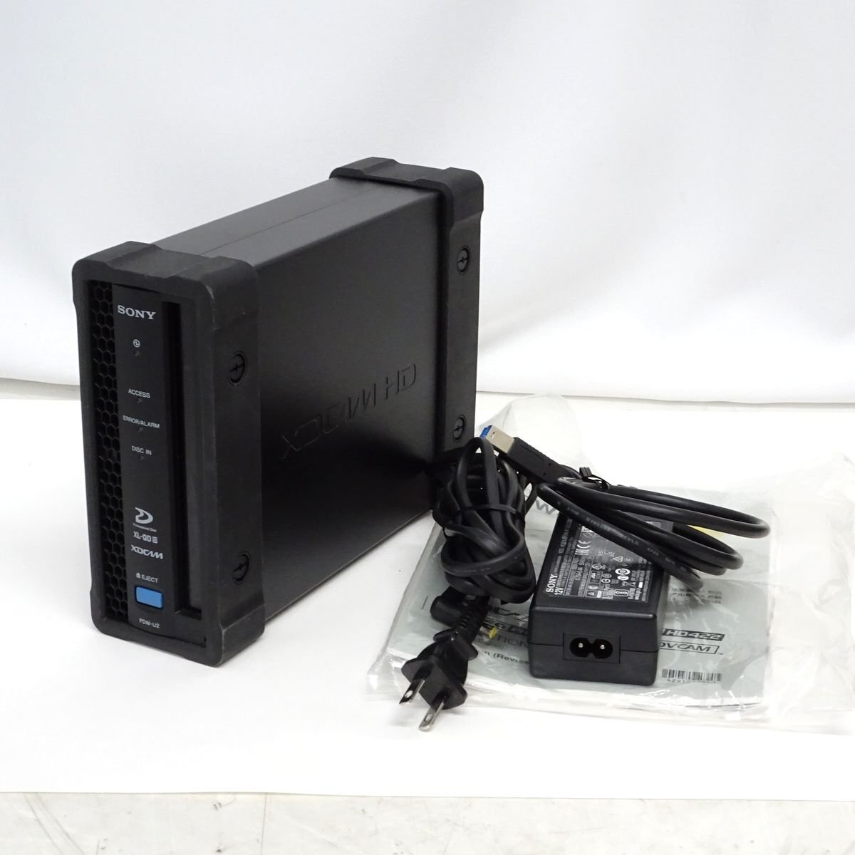 Sony PDW-U2 XDCAM Disc Drive [g1233650568]