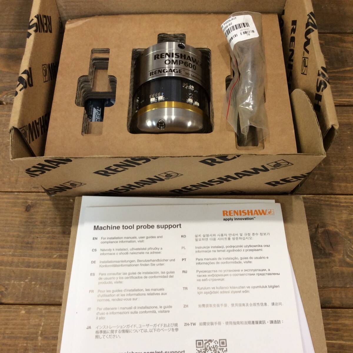 Renishaw OMP600 Optical Signal Transmission Touch Probe [b1233880084]