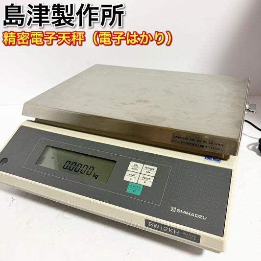 Shimadzu BW12KH Electronic Balance with Calibration Lever 12V AC Adapter Included [z628554332]