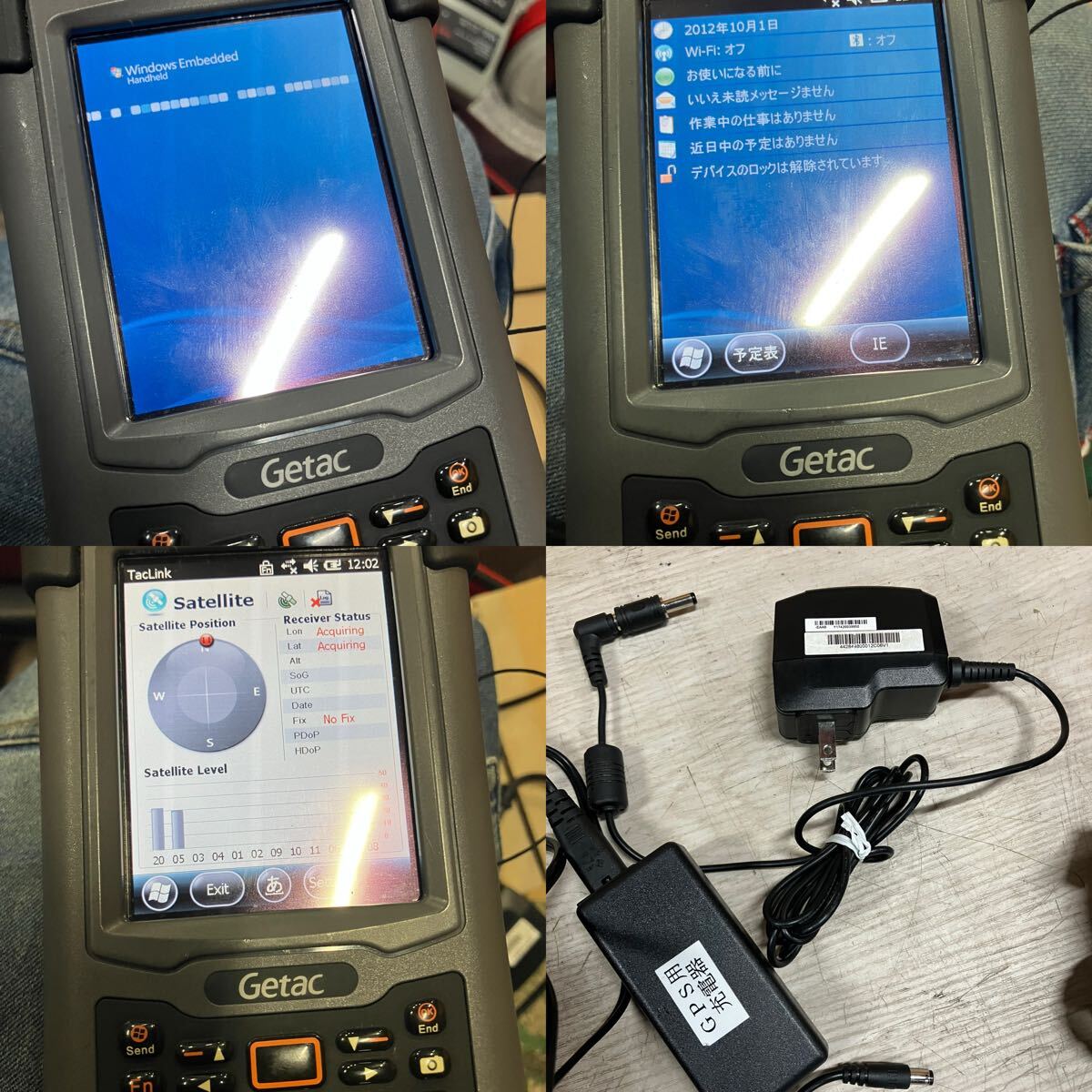 Pentax G6NJ Dual-Frequency GNSS Receiver [o1234256661]