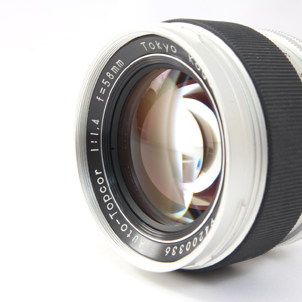 COSINA Auto Topcor 58mm F1.4 Nikon F Mount Lens [e1234258425]