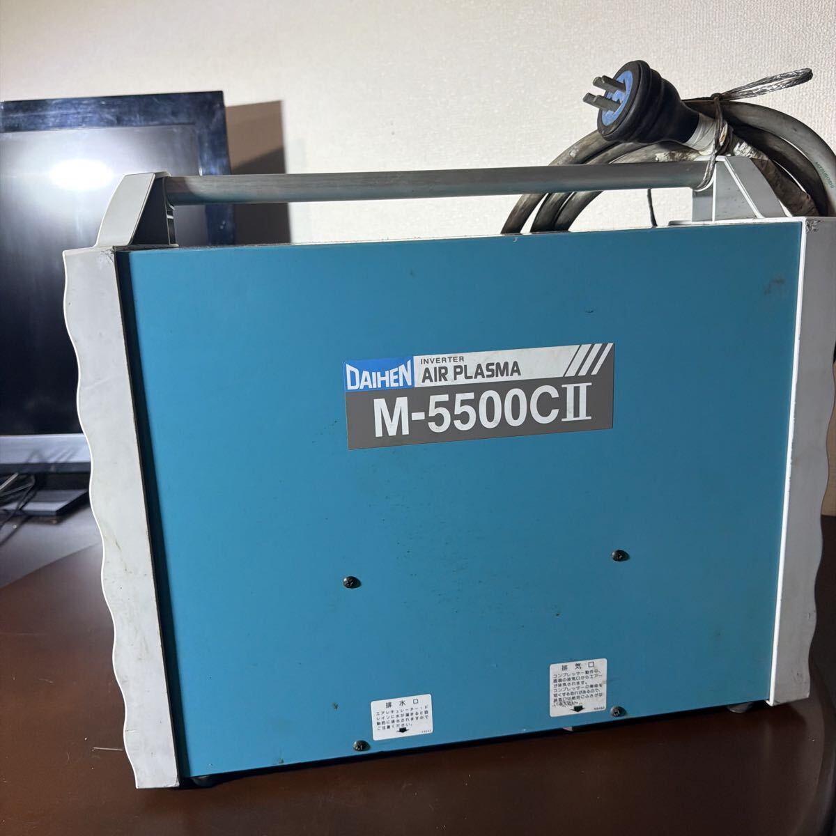 Daihen VRCM-55 M-5500C2 Air Plasma Cutter [p1234263224]