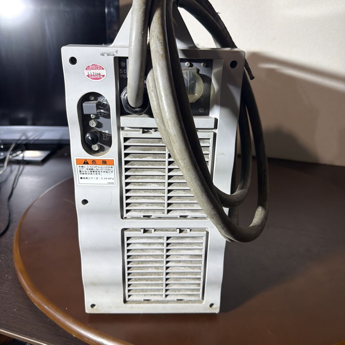 Daihen VRCM-55 M-5500C2 Air Plasma Cutter [p1234263224]