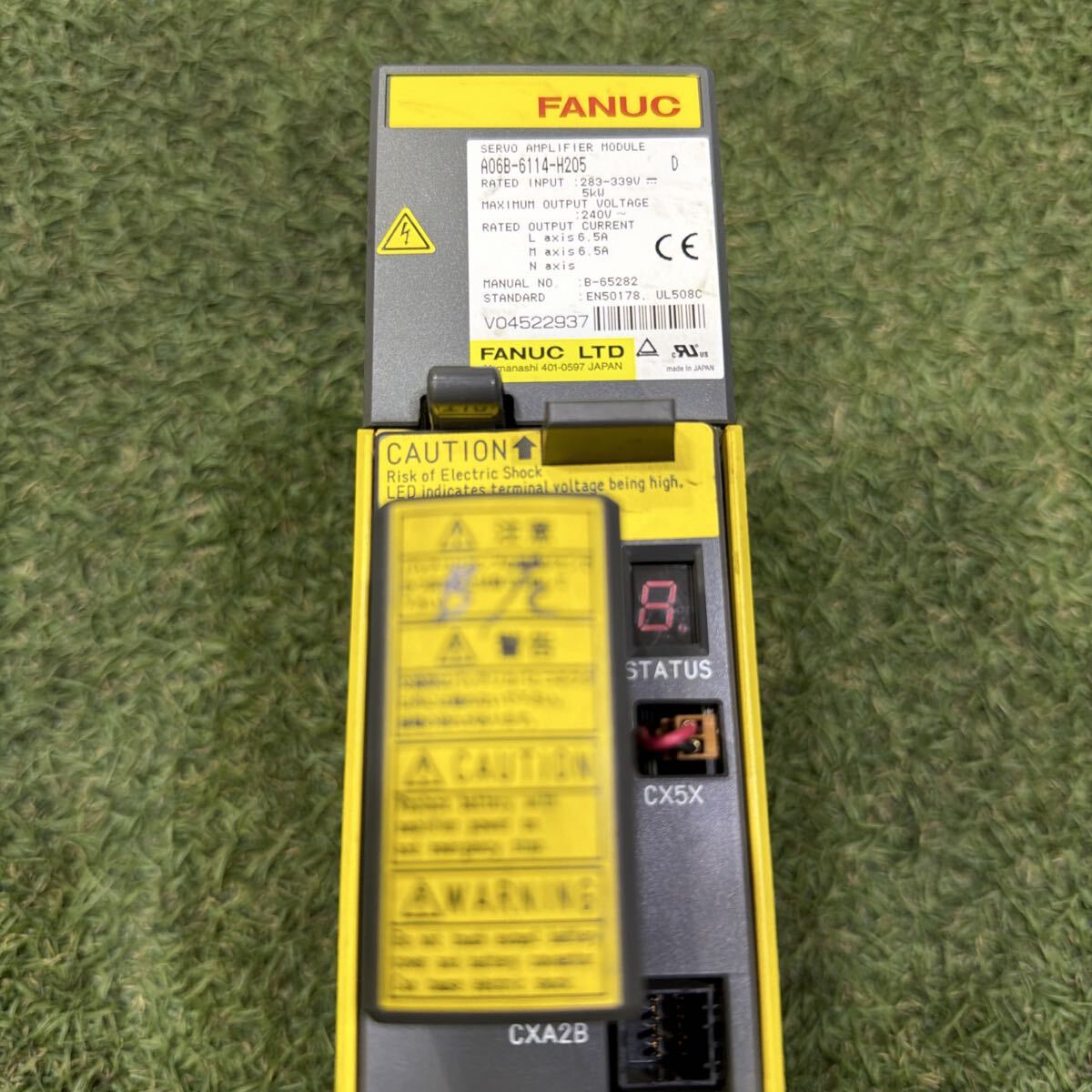 FANUC A06B-6114-H205 Servo Amplifier [p1234584787]