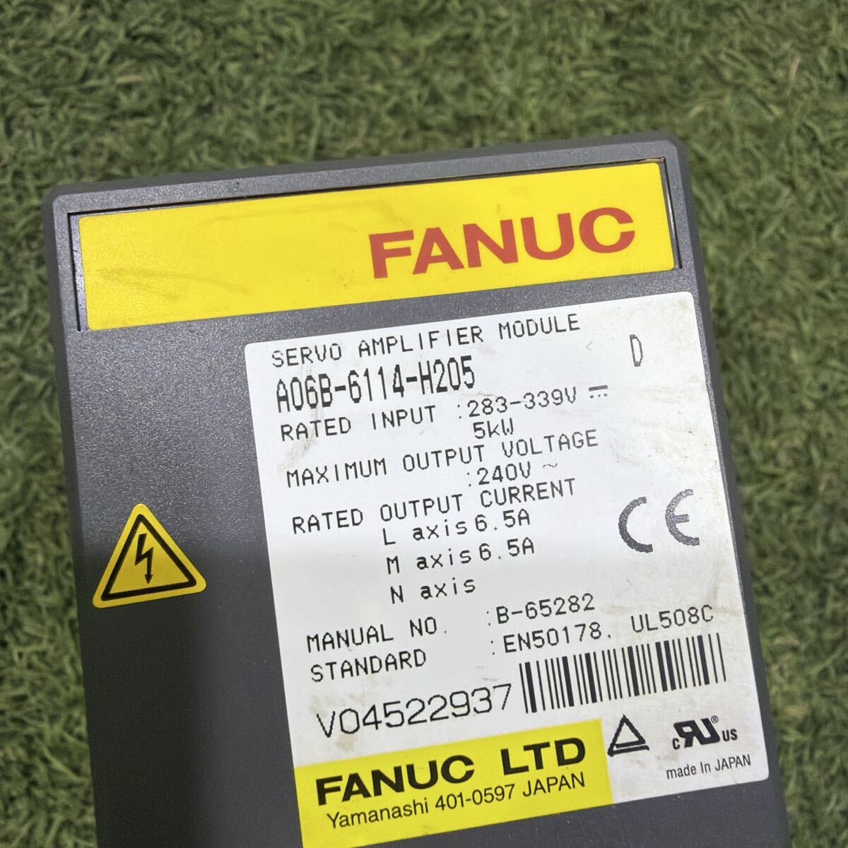 FANUC A06B-6114-H205 Servo Amplifier [p1234584787]