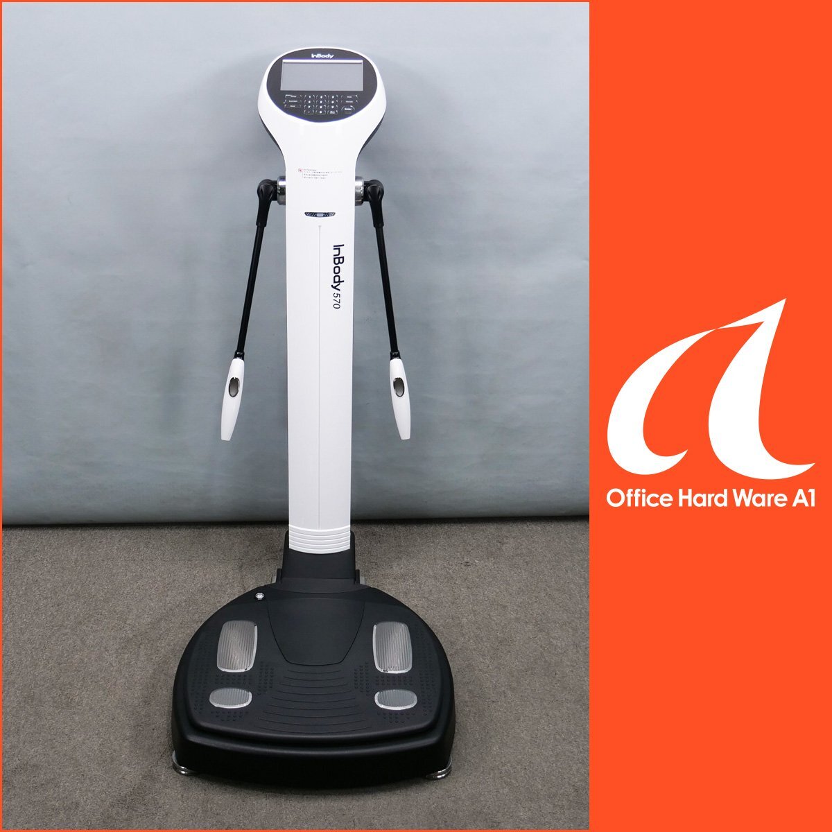 InBody 570 Body Composition Analyzer [1234659045]