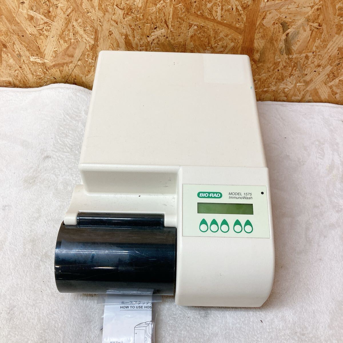 Bio-Rad 1575 ImmunoWash Microplate Washer [d1234990942]