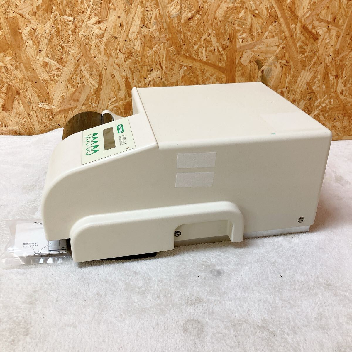Bio-Rad 1575 ImmunoWash Microplate Washer [d1234990942]