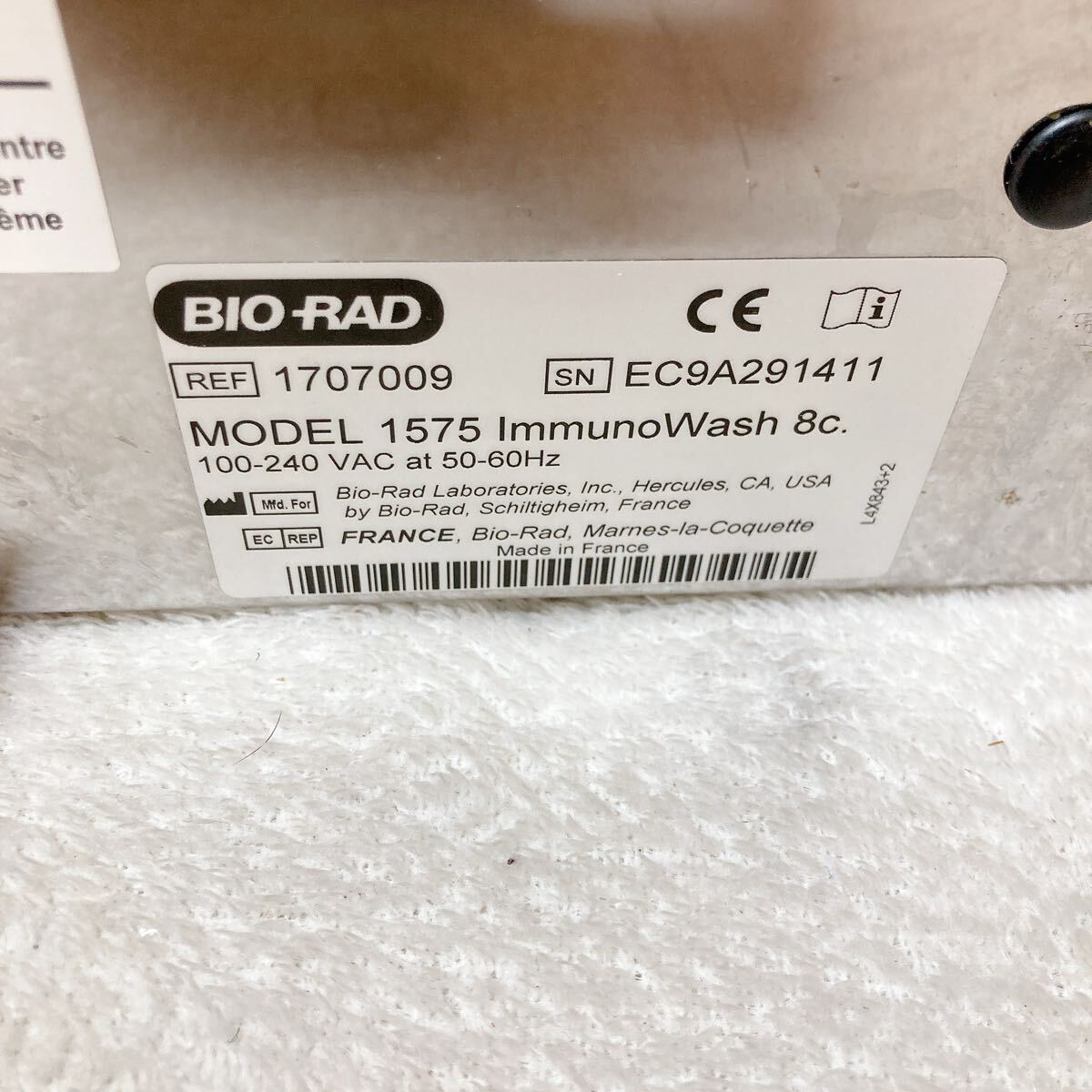 Bio-Rad 1575 ImmunoWash Microplate Washer [d1234990942]