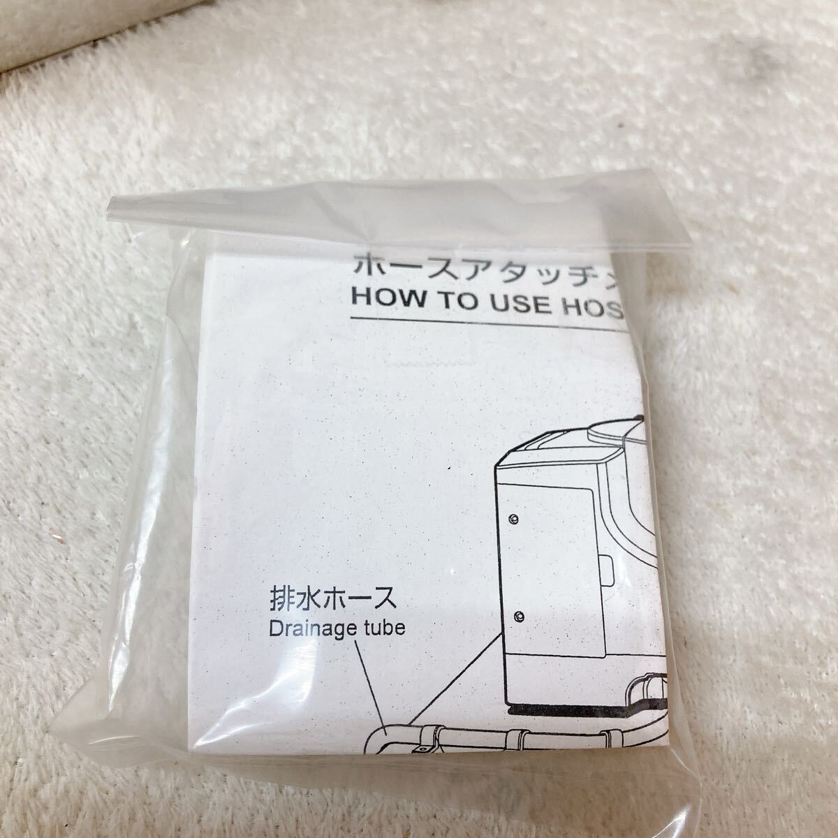 Bio-Rad 1575 ImmunoWash Microplate Washer [d1234990942]