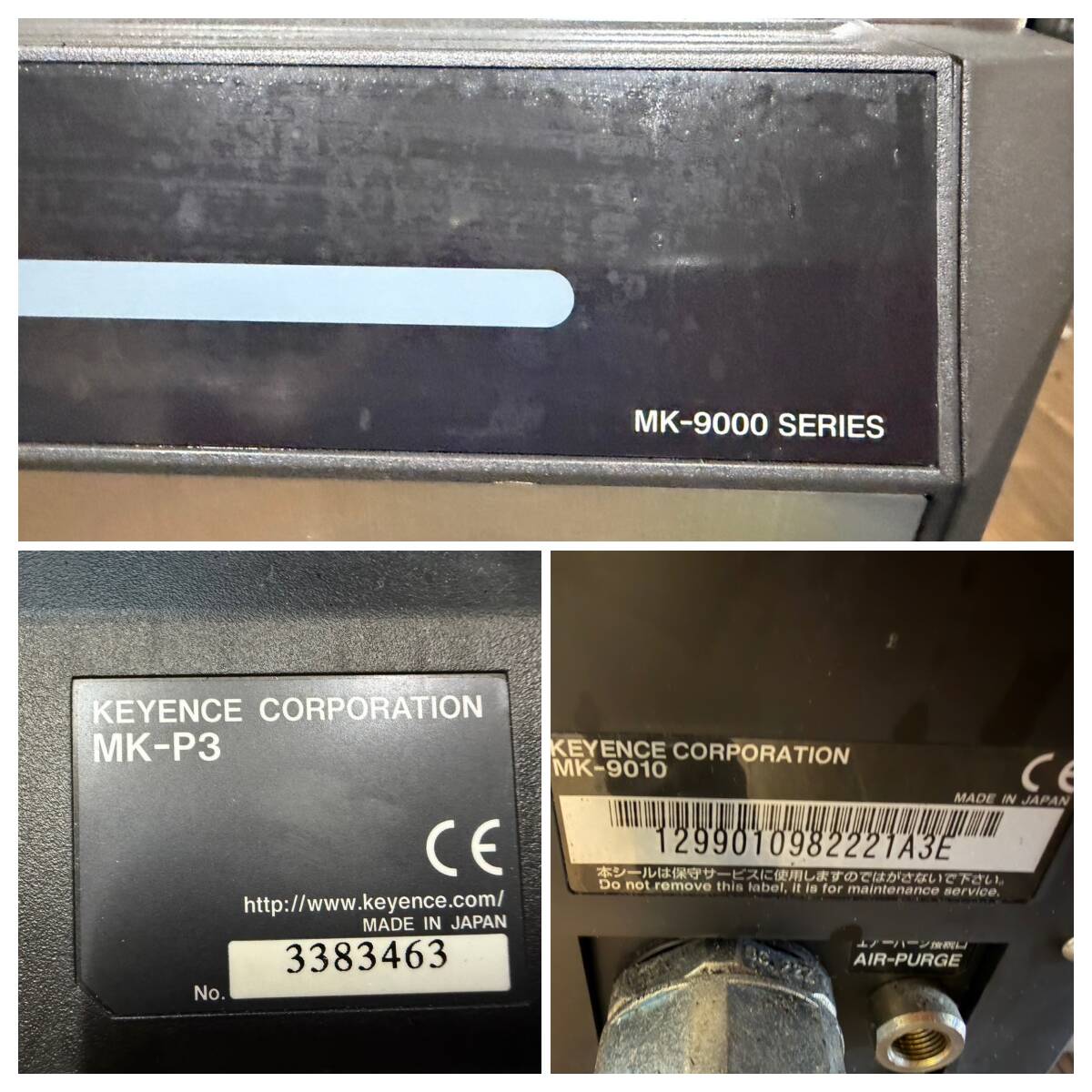 Keyence MK-9000 Series Industrial Inkjet Printer with Control Panel Set [s1235108079]