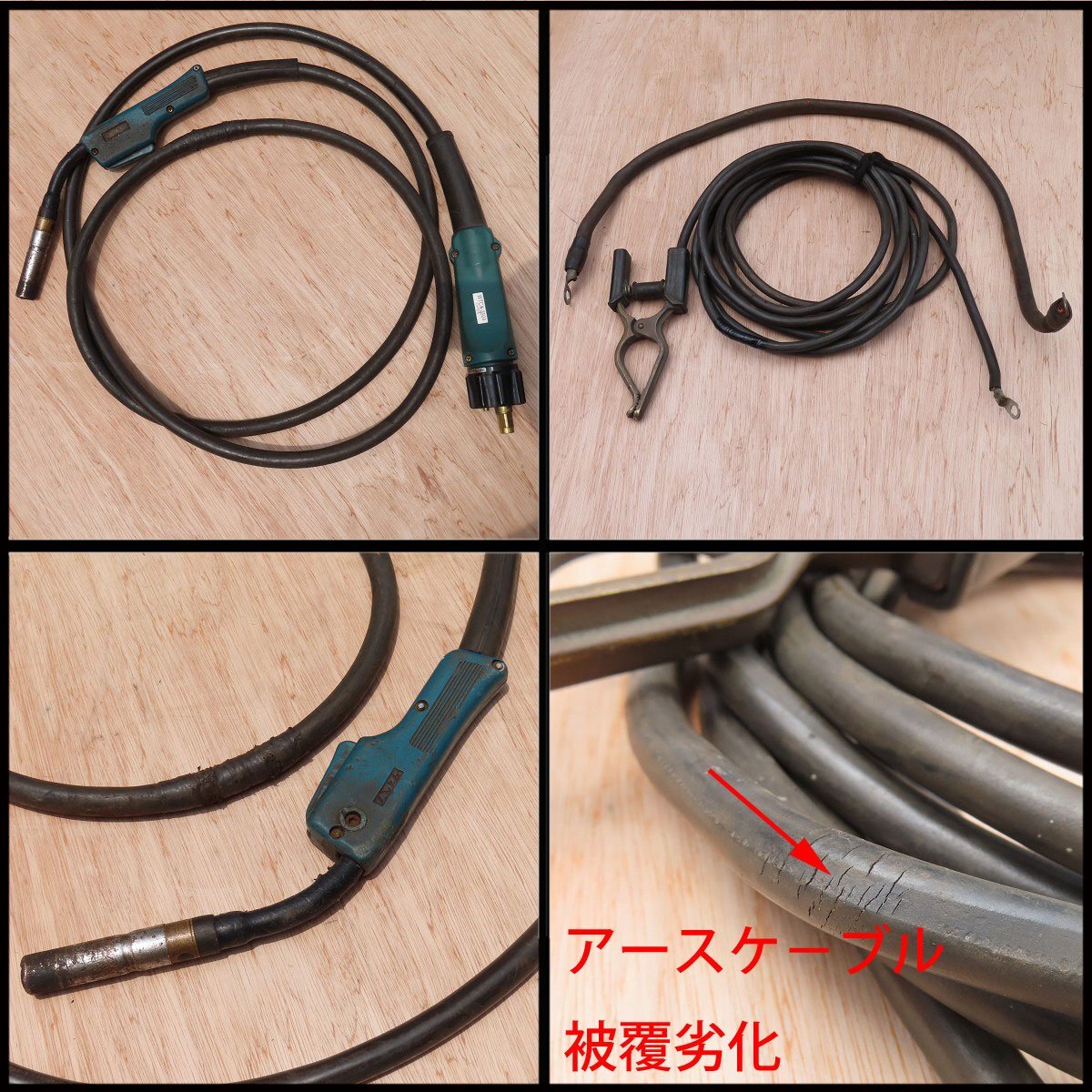 Daihen Dyna Auto XD350 CPXD-350 CO2/MAG Welding DC Power Source [p1235412725]