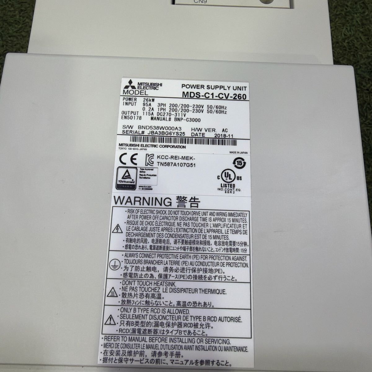 Mitsubishi Electric MDS-C1-CV-260 Servo Driver [c1235490742]